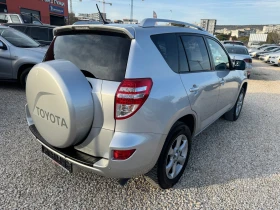 Toyota Rav4 2.2D4D кожа 4Х4 | Auto.bg — изображение 4 Toyota Rav4 2.2D4D кожа 4Х4 | Auto.bg — изображение 4