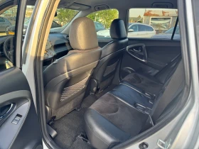 Toyota Rav4 2.2D4D кожа 4Х4 | Auto.bg — изображение 14 Toyota Rav4 2.2D4D кожа 4Х4 | Auto.bg — изображение 14