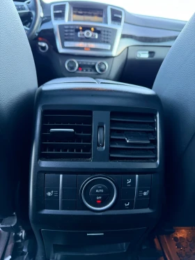 Mercedes-Benz GL 350 GL 350 CDI 4MATIC | Auto.bg — изображение 15 Mercedes-Benz GL 350 GL 350 CDI 4MATIC | Auto.bg — изображение 15