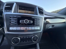 Mercedes-Benz GL 350 GL 350 CDI 4MATIC | Auto.bg — изображение 9 Mercedes-Benz GL 350 GL 350 CDI 4MATIC | Auto.bg — изображение 9