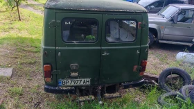 Uaz 452 undefined | Auto.bg — изображение 4 Uaz 452 undefined | Auto.bg — изображение 4