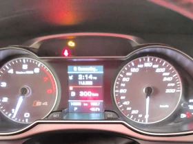 Audi S4 * Premium * CARFAX * ОПЦИЯ ЗА ФИНАНСИРАНЕ | Auto.bg — изображение 8 Audi S4 * Premium * CARFAX * ОПЦИЯ ЗА ФИНАНСИРАНЕ | Auto.bg — изображение 8