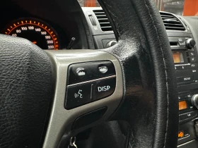 Toyota Avensis 2.2d 150 к.с./ГАРАНЦИЯ | Auto.bg — изображение 14 Toyota Avensis 2.2d 150 к.с./ГАРАНЦИЯ | Auto.bg — изображение 14