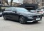 Обява за продажба на Mercedes-Benz E 220 d AVANTGARDE ~77 000 лв. - изображение 4