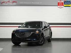 Mazda CX-9 * АВТО КРЕДИТ* ЦЕНА ДО БГ * СЕРВИЗНА ИСТОРИЯ * - 40900 лв. / 20911.84 € - 96168930 5 | Car24.bg Mazda CX-9 * АВТО КРЕДИТ* ЦЕНА ДО БГ * СЕРВИЗНА ИСТОРИЯ * - 40900 лв. / 20911.84 € - 96168930 5