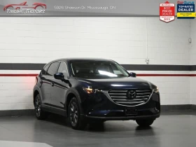Mazda CX-9 * АВТО КРЕДИТ* ЦЕНА ДО БГ * СЕРВИЗНА ИСТОРИЯ * - 40900 лв. / 20911.84 € - 96168930 3 | Car24.bg Mazda CX-9 * АВТО КРЕДИТ* ЦЕНА ДО БГ * СЕРВИЗНА ИСТОРИЯ * - 40900 лв. / 20911.84 € - 96168930 3