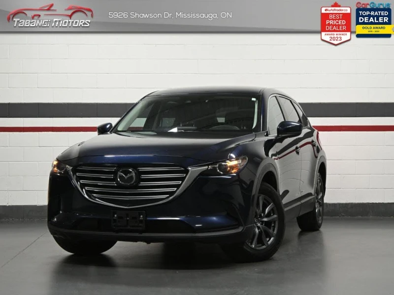 Mazda CX-9 * АВТО КРЕДИТ* ЦЕНА ДО БГ * СЕРВИЗНА ИСТОРИЯ * - 40900 лв. / 20911.84 € - 96168930 1 | Car24.bg Mazda CX-9 * АВТО КРЕДИТ* ЦЕНА ДО БГ * СЕРВИЗНА ИСТОРИЯ * - 40900 лв. / 20911.84 € - 96168930 1