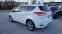Обява за продажба на Ford Kuga 2.0TDCI-180кс.4X4 ~26 900 лв. - изображение 8