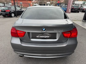 BMW 320 D X-DRIVE НОВ ВНОС - 4200 € / 8214.49 лв. - 77287024 5 | Car24.bg BMW 320 D X-DRIVE НОВ ВНОС - 4200 € / 8214.49 лв. - 77287024 5