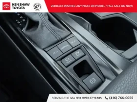 Toyota Camry SE AWD * ОТ ТОЙОТА * 6К КМ * | Auto.bg — изображение 10 Toyota Camry SE AWD * ОТ ТОЙОТА * 6К КМ * | Auto.bg — изображение 10