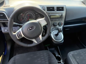 Subaru Trezia 1.4 - 5500 € / 10757.07 лв. - 95853359 13 | Car24.bg Subaru Trezia 1.4 - 5500 € / 10757.07 лв. - 95853359 13