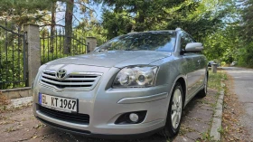 Снимка Toyota Avensis