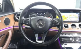 Mercedes-Benz E 300 * Exclusive * КРАЙНА ЦЕНА ДО БЪЛГАРИЯ | Auto.bg — изображение 13 Mercedes-Benz E 300 * Exclusive * КРАЙНА ЦЕНА ДО БЪЛГАРИЯ | Auto.bg — изображение 13