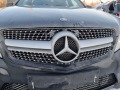 Mercedes-Benz E 350 CDI BlueEFFICIENCY AMG Пакет - [16] 