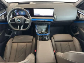 BMW X3 20d* XDRIVE* M-SPORT* HEAD-UP* MEMORY* KEYLESS* H& - 52800 € / 103267.82 лв. - 49949735 8 | Car24.bg BMW X3 20d* XDRIVE* M-SPORT* HEAD-UP* MEMORY* KEYLESS* H& - 52800 € / 103267.82 лв. - 49949735 8