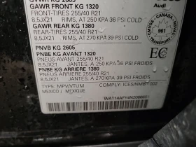 Audi SQ5 2022 PROGRESSIV * CARFAX * БЕЗ ПЪРВОНАЧАЛНА ВНОСКА - 29700 € / 58088.15 лв. - 21499930 16 | Car24.bg Audi SQ5 2022 PROGRESSIV * CARFAX * БЕЗ ПЪРВОНАЧАЛНА ВНОСКА - 29700 € / 58088.15 лв. - 21499930 16