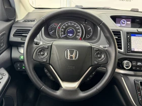 Honda Cr-v 2.0i* 4x4* EXLUSIVE* СЕРВИЗНА КНИЖКА С ПЪЛНА ИСТОР | Auto.bg — изображение 11 Honda Cr-v 2.0i* 4x4* EXLUSIVE* СЕРВИЗНА КНИЖКА С ПЪЛНА ИСТОР | Auto.bg — изображение 11