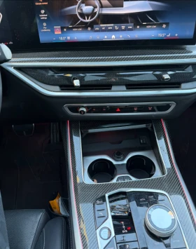 BMW X7 M SPORT | MATTE GRAY | | Auto.bg — изображение 7 BMW X7 M SPORT | MATTE GRAY | | Auto.bg — изображение 7