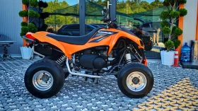 Kawasaki Kfx 700 с документи за КАТ | Auto.bg — изображение 6 Kawasaki Kfx 700 с документи за КАТ | Auto.bg — изображение 6