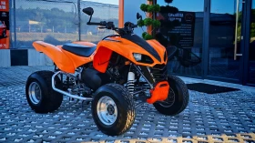 Kawasaki Kfx 700 с документи за КАТ | Auto.bg — изображение 7 Kawasaki Kfx 700 с документи за КАТ | Auto.bg — изображение 7