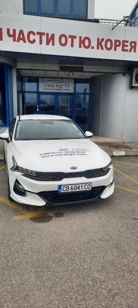 Kia K5 2.0 LPI | Auto.bg — изображение 14 Kia K5 2.0 LPI | Auto.bg — изображение 14