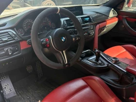 BMW M4 * 2dr Cpe * АВТОКРЕДИТ БЕЗ ПЪРВОНАЧАЛНА ВНОСКА* - 29000 € / 56719.07 лв. - 35038396 5 | Car24.bg BMW M4 * 2dr Cpe * АВТОКРЕДИТ БЕЗ ПЪРВОНАЧАЛНА ВНОСКА* - 29000 € / 56719.07 лв. - 35038396 5