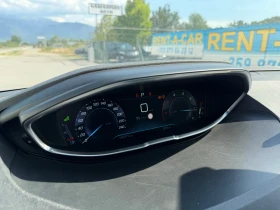 Peugeot 3008 1.6 HDI | Auto.bg — изображение 13 Peugeot 3008 1.6 HDI | Auto.bg — изображение 13
