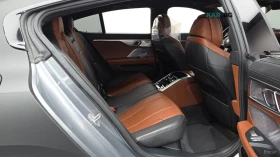 BMW 850 M850i* XDRIVE* B&W* DISTRONIC* 360* ПОДГРЕВ* ОБДУХ | Auto.bg — изображение 10 BMW 850 M850i* XDRIVE* B&W* DISTRONIC* 360* ПОДГРЕВ* ОБДУХ | Auto.bg — изображение 10