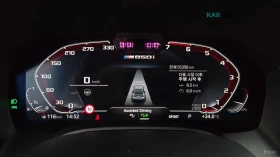BMW 850 M850i* XDRIVE* B&W* DISTRONIC* 360* ПОДГРЕВ* ОБДУХ | Auto.bg — изображение 7 BMW 850 M850i* XDRIVE* B&W* DISTRONIC* 360* ПОДГРЕВ* ОБДУХ | Auto.bg — изображение 7