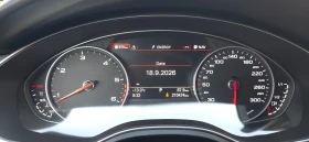 Audi A6 S line - 24000 € - 71058939 9 | Car24.bg Audi A6 S line - 24000 € - 71058939 9