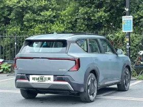 Kia EV5 530 Land | ПАНОРАМА | 360 КАМЕРА | ЕЛ.БАГАЖНИК | | Auto.bg — изображение 9 Kia EV5 530 Land | ПАНОРАМА | 360 КАМЕРА | ЕЛ.БАГАЖНИК | | Auto.bg — изображение 9