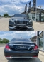 Обява за продажба на Mercedes-Benz S 560 MAYBACH#DESIGNO#3xTV#FULL FULL ~ 189 999 лв. - изображение 2