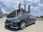 Обява за продажба на Mercedes-Benz S 560 MAYBACH#DESIGNO#3xTV#FULL FULL ~ 189 999 лв. - изображение 1