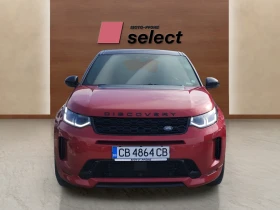 Land Rover Discovery Sport 1.5 I3 PHEV - 61500 лв. / 31444.45 € - 28932014 8 | Car24.bg Land Rover Discovery Sport 1.5 I3 PHEV - 61500 лв. / 31444.45 € - 28932014 8