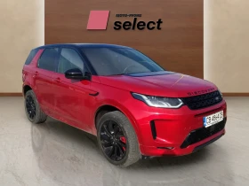 Land Rover Discovery Sport 1.5 I3 PHEV - 61500 лв. / 31444.45 € - 28932014 7 | Car24.bg Land Rover Discovery Sport 1.5 I3 PHEV - 61500 лв. / 31444.45 € - 28932014 7