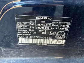 Mercedes-Benz GLA 2019 GLA 250 * БЕЗ ПЪРВОНАЧАЛНА ВНОСКА - 27890 лв. / 14259.93 € - 54925910 16 | Car24.bg Mercedes-Benz GLA 2019 GLA 250 * БЕЗ ПЪРВОНАЧАЛНА ВНОСКА - 27890 лв. / 14259.93 € - 54925910 16