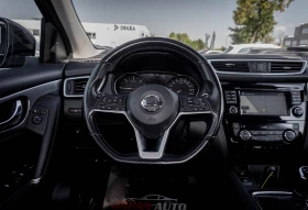 Nissan Qashqai 1.6 dci TEKNA+ ТОП! С ГАРАНЦИЯ! - 12490 € - 34046660 9 | Car24.bg Nissan Qashqai 1.6 dci TEKNA+ ТОП! С ГАРАНЦИЯ! - 12490 € - 34046660 9