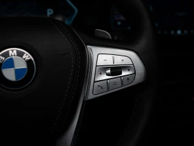 BMW X7 * 40i XDRIVE40I | 7 PASS | PREMIUM ENHANCED PKG | | Auto.bg — изображение 12 BMW X7 * 40i XDRIVE40I | 7 PASS | PREMIUM ENHANCED PKG | | Auto.bg — изображение 12