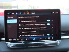 VW T-Roc undefined | Auto.bg — изображение 9 VW T-Roc undefined | Auto.bg — изображение 9