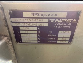   NPS Aluminium 2021 6m  2.1 3.5 | Mobile.bg   7