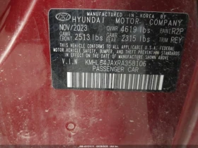 Hyundai Sonata SEL AWD/470 лв на месец! - 30499 лв. / 15593.89 € - 83501227 9 | Car24.bg Hyundai Sonata SEL AWD/470 лв на месец! - 30499 лв. / 15593.89 € - 83501227 9