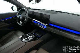 BMW 540 d xDrive M Sport Paket Steptronic - 156600 лв. / 80068.31 € - 17259244 7 | Car24.bg BMW 540 d xDrive M Sport Paket Steptronic - 156600 лв. / 80068.31 € - 17259244 7