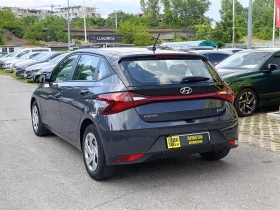 Hyundai I20 85hp Закупен от БГ | Auto.bg — изображение 4 Hyundai I20 85hp Закупен от БГ | Auto.bg — изображение 4