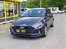 Hyundai I20 85hp Закупен от БГ