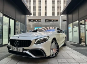 Mercedes-Benz S 63 AMG BRABUS