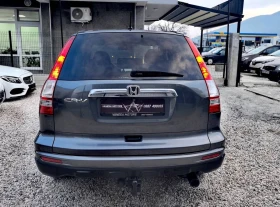 Обява за продажба на Honda Cr-v Сервизна История 8бр Алуминиеви джанти Опслужен