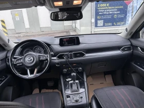 Mazda CX-5 undefined | Auto.bg — изображение 5 Mazda CX-5 undefined | Auto.bg — изображение 5