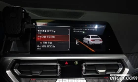 BMW 320 M SPORT LINE | Auto.bg — изображение 16 BMW 320 M SPORT LINE | Auto.bg — изображение 16