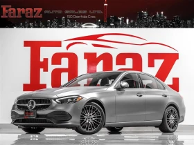 Mercedes-Benz C 300 4MATIC* MANUFAKTUR SELENITE GRAY MAGNO* ПАНО* CARP