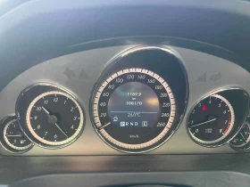 Mercedes-Benz E 350 * CARFAX * ОТ ПРЕДСТАВИТЕЛСТВО НА МЕРЦЕДЕС * | Auto.bg — изображение 8 Mercedes-Benz E 350 * CARFAX * ОТ ПРЕДСТАВИТЕЛСТВО НА МЕРЦЕДЕС * | Auto.bg — изображение 8